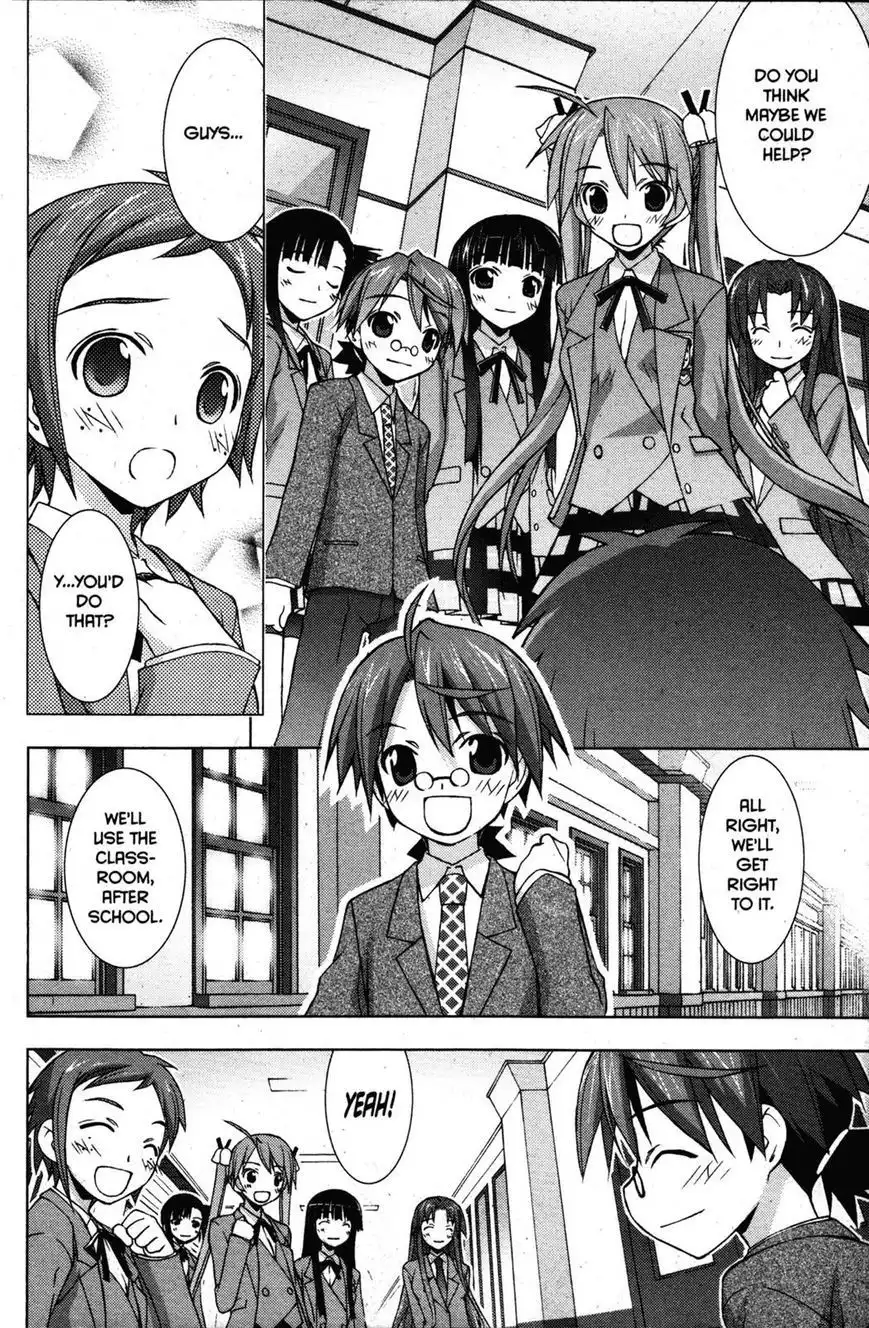 Negima!? Neo Chapter 20 12